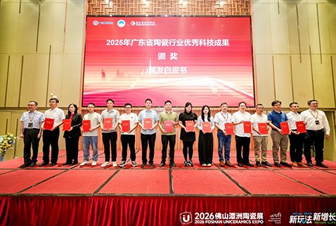 科达石材机械收官2026佛山潭洲展：线锯项目获荣誉，白皮书收录国际领先鉴定